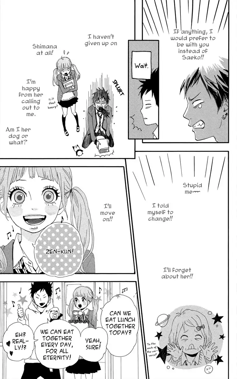 Yume Miru Taiyou Chapter 47.005 6